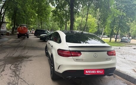 Mercedes-Benz GLE Coupe, 2017 год, 5 200 000 рублей, 3 фотография