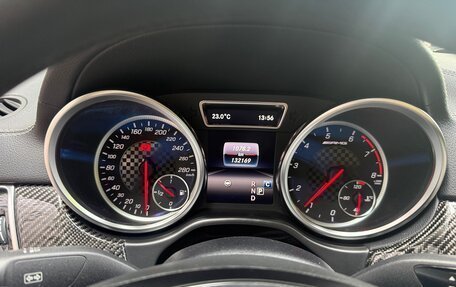 Mercedes-Benz GLE Coupe, 2017 год, 5 200 000 рублей, 7 фотография