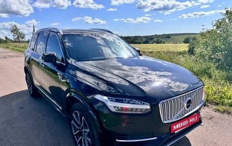 Volvo XC90 II рестайлинг, 2016 год, 2 600 000 рублей, 5 фотография
