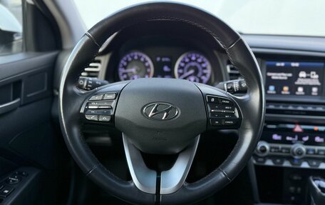 Hyundai Elantra VI рестайлинг, 2018 год, 1 999 000 рублей, 12 фотография