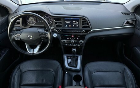 Hyundai Elantra VI рестайлинг, 2018 год, 1 999 000 рублей, 7 фотография