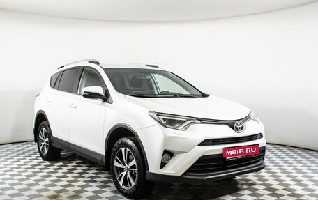 Toyota RAV4, 2018 год, 1 690 000 рублей, 3 фотография