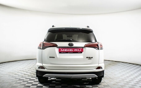 Toyota RAV4, 2018 год, 1 690 000 рублей, 7 фотография