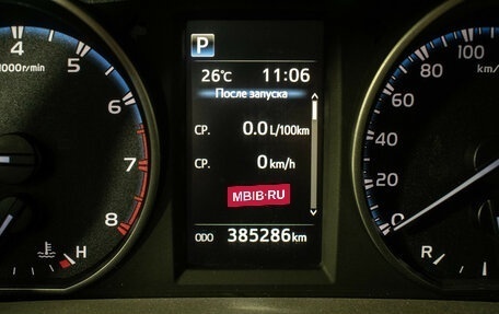 Toyota RAV4, 2018 год, 1 690 000 рублей, 13 фотография