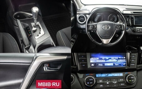 Toyota RAV4, 2018 год, 1 690 000 рублей, 17 фотография