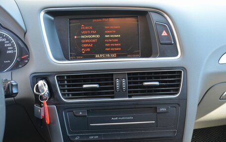 Audi Q5, 2009 год, 1 349 888 рублей, 13 фотография