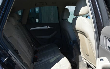 Audi Q5, 2009 год, 1 349 888 рублей, 22 фотография