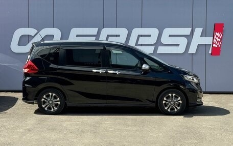 Honda Freed II, 2021 год, 2 149 000 рублей, 5 фотография