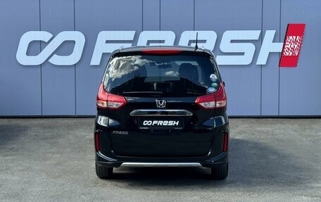 Honda Freed II, 2021 год, 2 149 000 рублей, 4 фотография