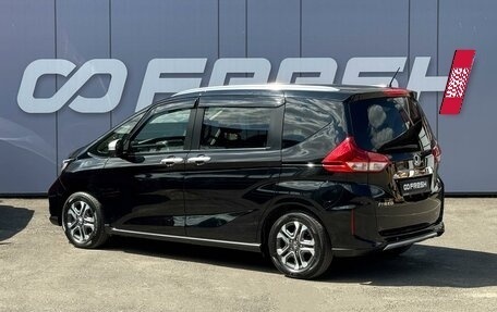 Honda Freed II, 2021 год, 2 149 000 рублей, 2 фотография