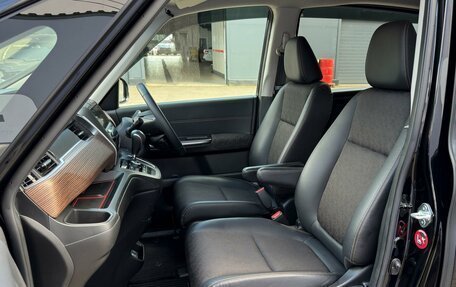 Honda Freed II, 2021 год, 2 149 000 рублей, 9 фотография