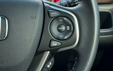 Honda Freed II, 2021 год, 2 149 000 рублей, 21 фотография