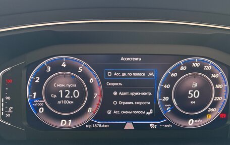 Volkswagen Tiguan II, 2021 год, 3 750 000 рублей, 2 фотография
