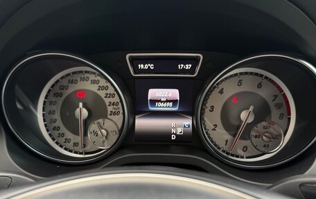 Mercedes-Benz GLA, 2016 год, 1 950 000 рублей, 4 фотография