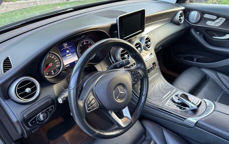 Mercedes-Benz GLC, 2018 год, 3 499 000 рублей, 3 фотография