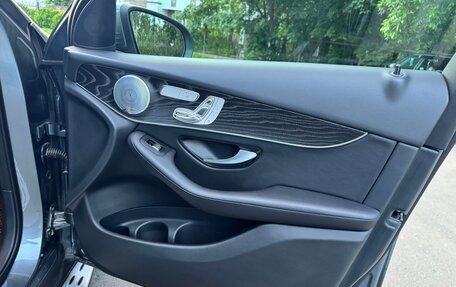 Mercedes-Benz GLC, 2018 год, 3 499 000 рублей, 9 фотография