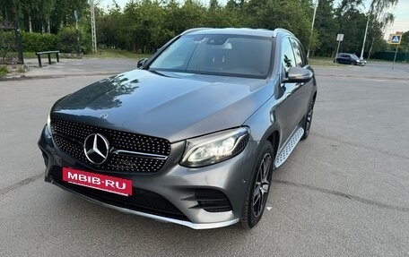 Mercedes-Benz GLC, 2018 год, 3 499 000 рублей, 18 фотография