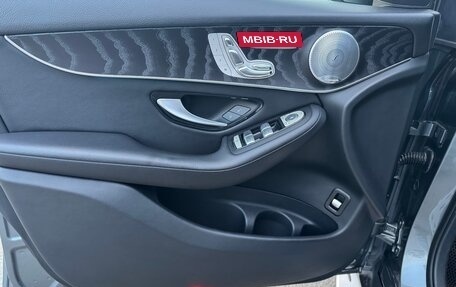 Mercedes-Benz GLC, 2018 год, 3 499 000 рублей, 10 фотография