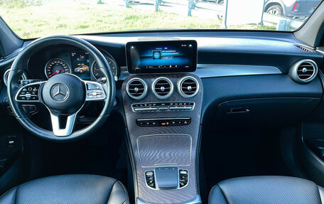 Mercedes-Benz GLC, 2020 год, 3 999 000 рублей, 13 фотография