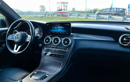 Mercedes-Benz GLC, 2020 год, 3 999 000 рублей, 10 фотография