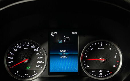 Mercedes-Benz GLC, 2020 год, 3 999 000 рублей, 12 фотография