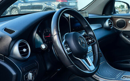 Mercedes-Benz GLC, 2020 год, 3 999 000 рублей, 14 фотография