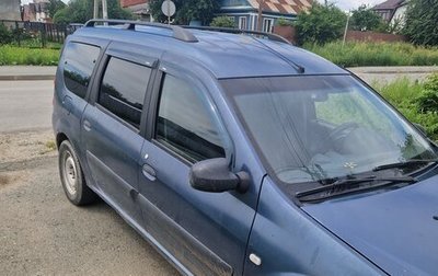 Renault Logan I, 2012 год, 650 000 рублей, 1 фотография