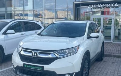Honda CR-V IV, 2018 год, 2 700 000 рублей, 1 фотография