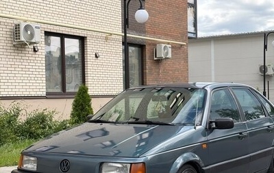 Volkswagen Passat B3, 1988 год, 180 000 рублей, 1 фотография