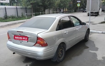Ford Focus IV, 2004 год, 300 000 рублей, 1 фотография