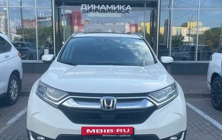 Honda CR-V IV, 2018 год, 2 700 000 рублей, 2 фотография
