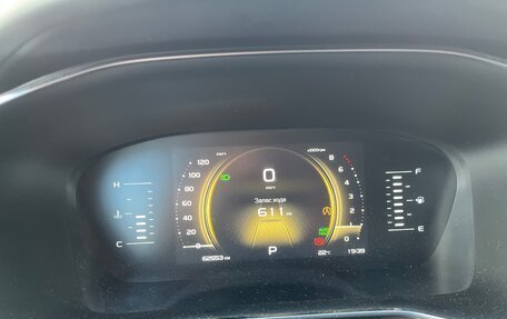 Geely Atlas, 2024 год, 2 250 000 рублей, 2 фотография