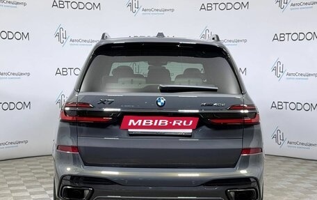 BMW X7, 2026 год, 19 250 000 рублей, 2 фотография