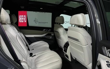 BMW X7, 2026 год, 19 250 000 рублей, 14 фотография