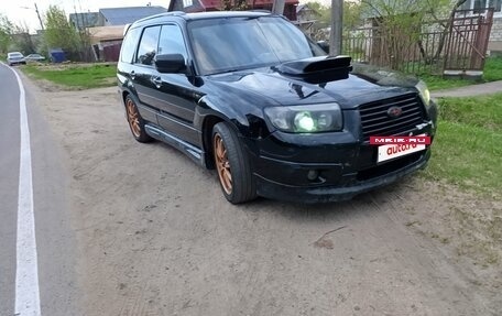 Subaru Forester, 2006 год, 950 000 рублей, 4 фотография