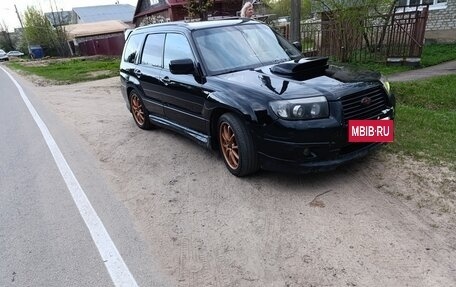 Subaru Forester, 2006 год, 950 000 рублей, 3 фотография