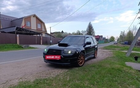 Subaru Forester, 2006 год, 950 000 рублей, 5 фотография