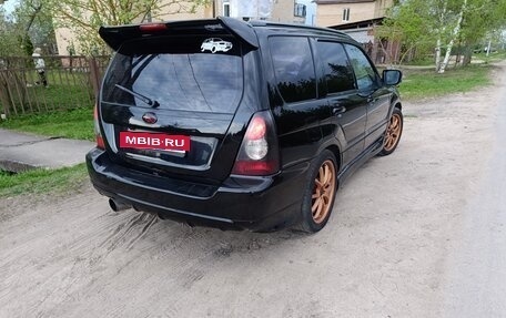 Subaru Forester, 2006 год, 950 000 рублей, 2 фотография
