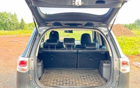 Mitsubishi Outlander III рестайлинг 3, 2014 год, 1 650 000 рублей, 12 фотография