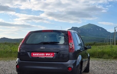 Ford Fiesta, 2007 год, 420 000 рублей, 18 фотография