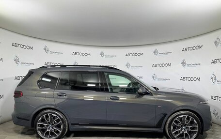 BMW X7, 2026 год, 11 фотография