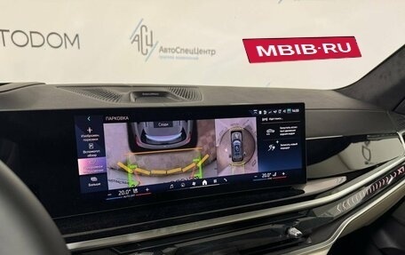 BMW X7, 2026 год, 7 фотография
