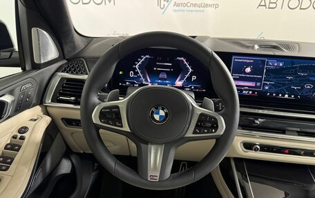 BMW X7, 2026 год, 19 фотография