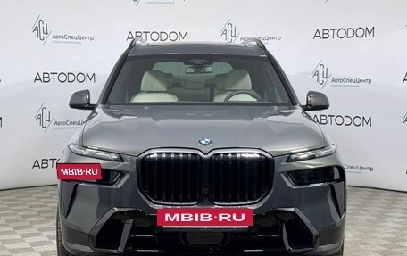 BMW X7, 2026 год, 23 фотография