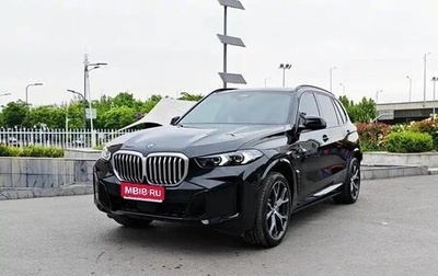 BMW X5, 2025 год, 8 711 000 рублей, 1 фотография