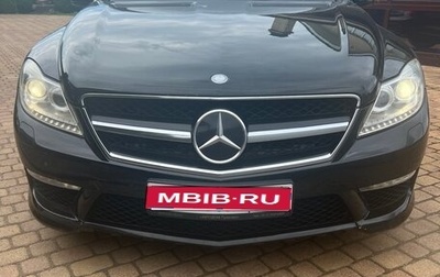 Mercedes-Benz CL-Класс, 2010 год, 1 450 000 рублей, 1 фотография
