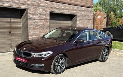 BMW 6 серия, 2018 год, 4 200 000 рублей, 1 фотография