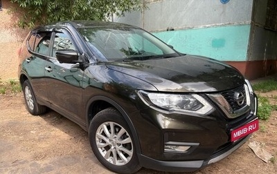 Nissan X-Trail, 2020 год, 2 300 000 рублей, 1 фотография