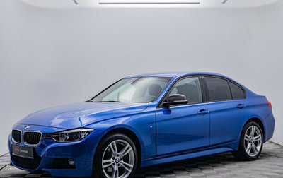 BMW 3 серия, 2017 год, 2 600 000 рублей, 1 фотография
