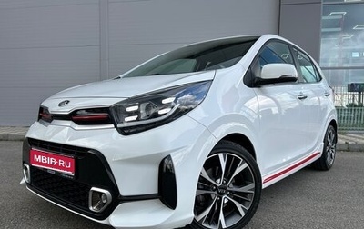 KIA Picanto III рестайлинг, 2021 год, 1 770 000 рублей, 1 фотография